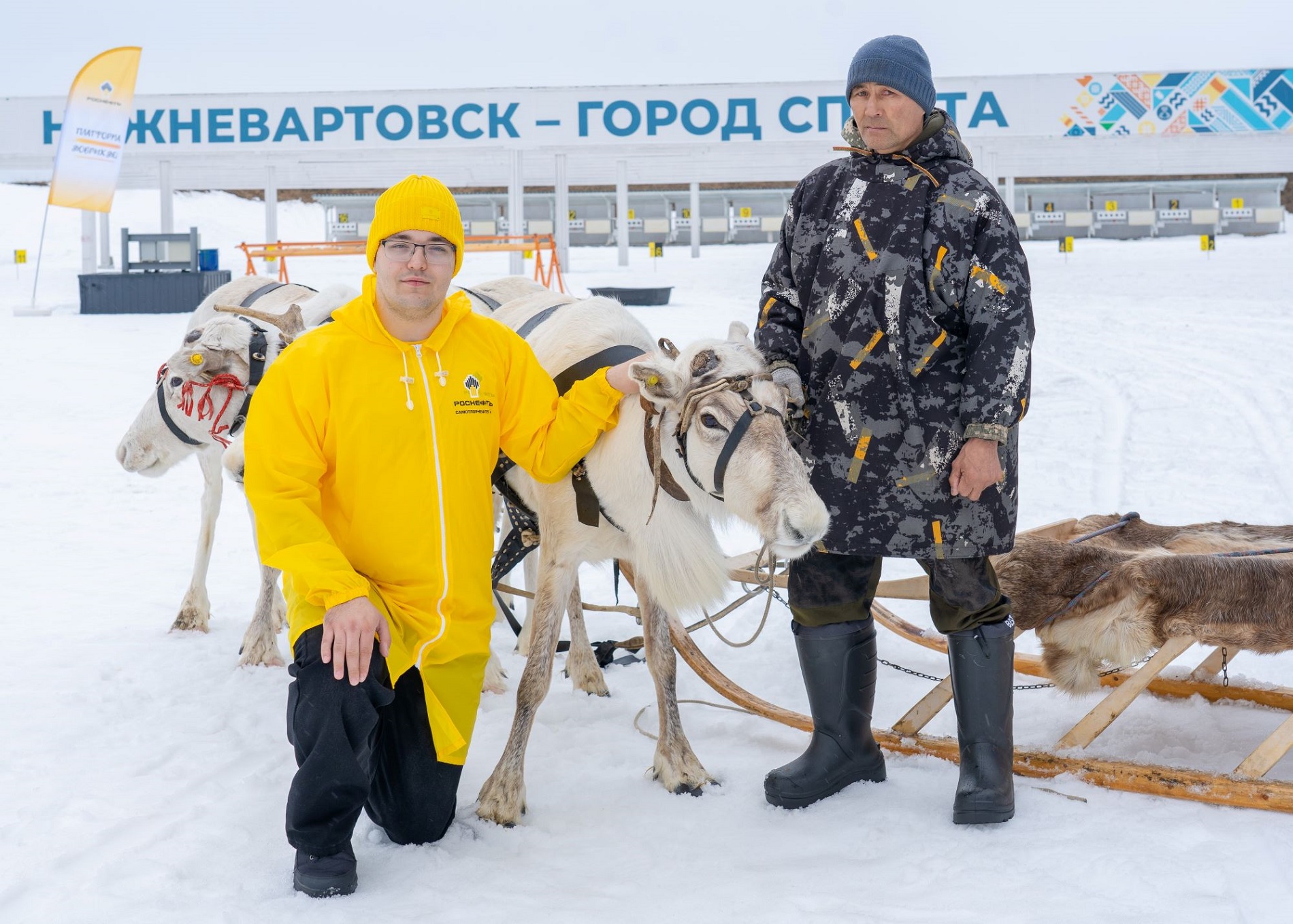 Самотлорнефтегаз - Вороний день 1.jpg